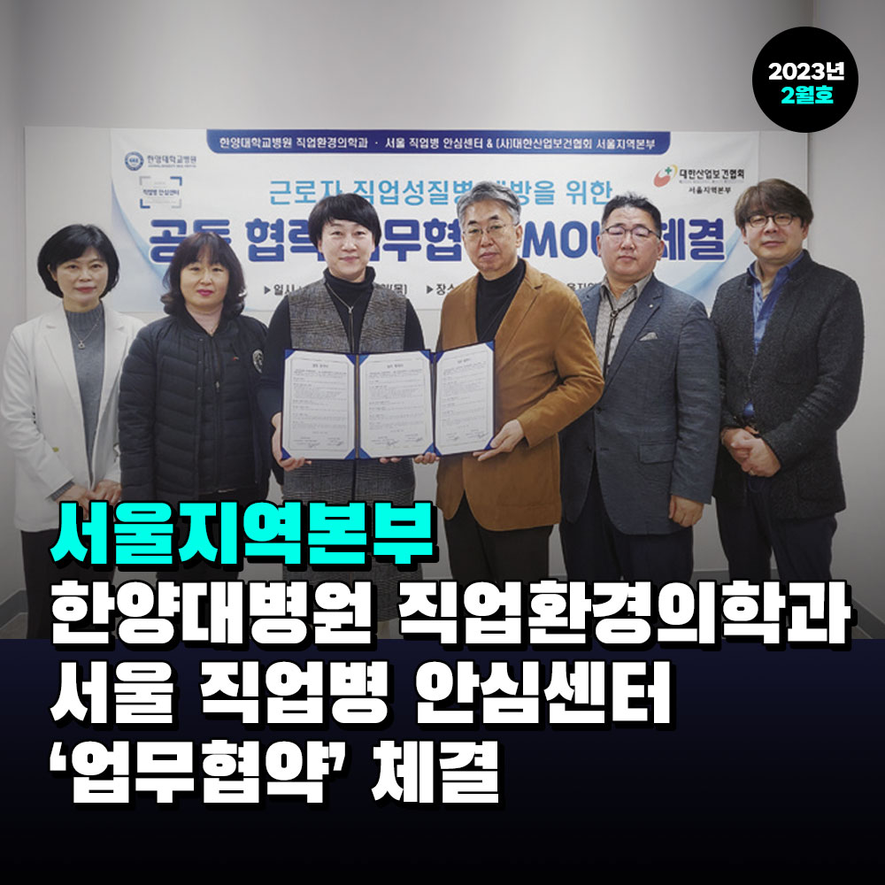 2302013_sns_07