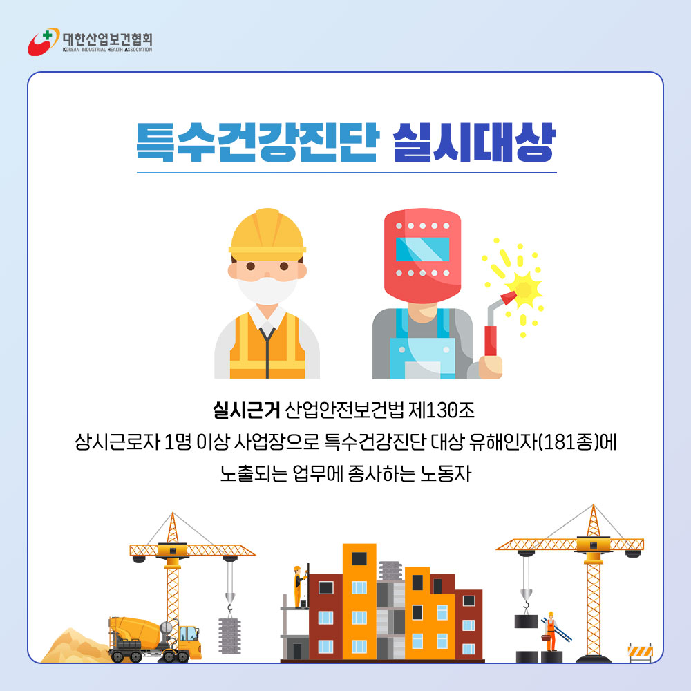 230206_sns_01
