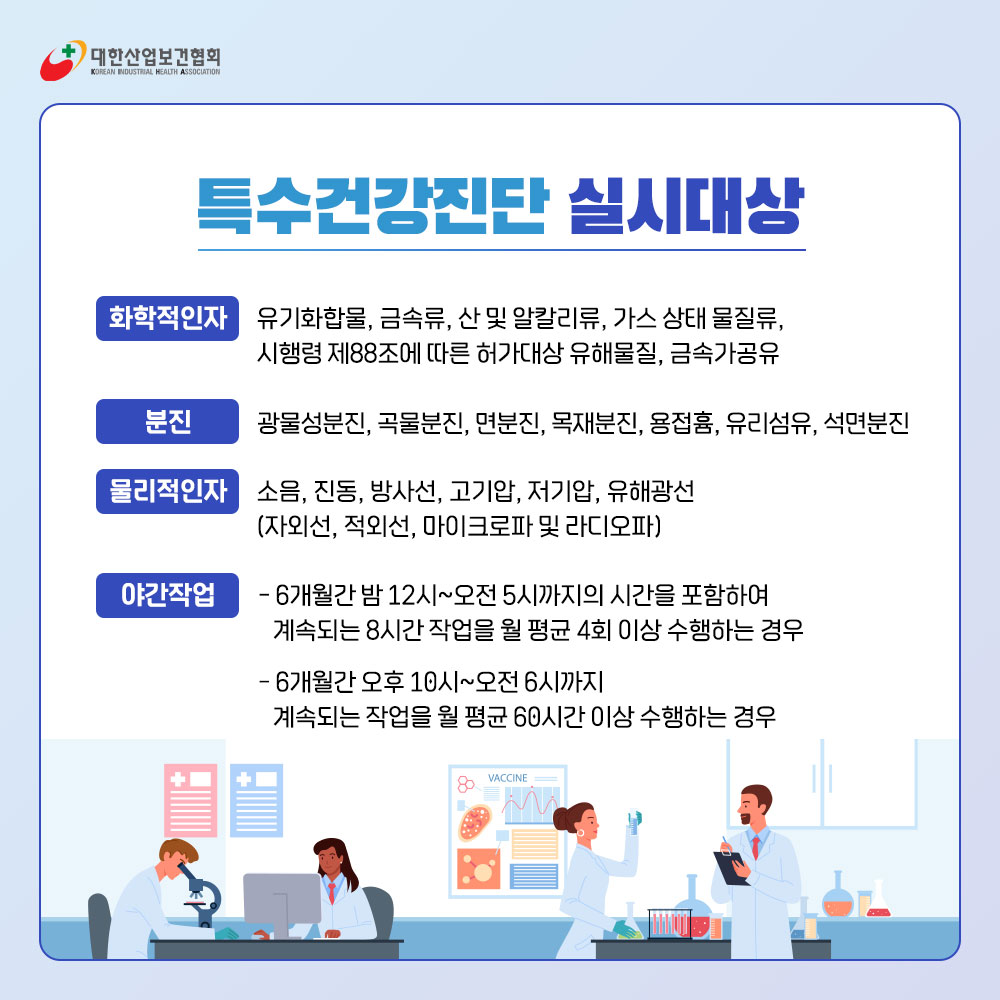 230206_sns_02