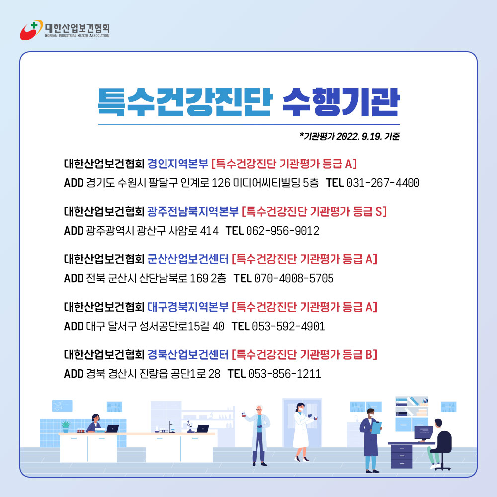 230206_sns_04