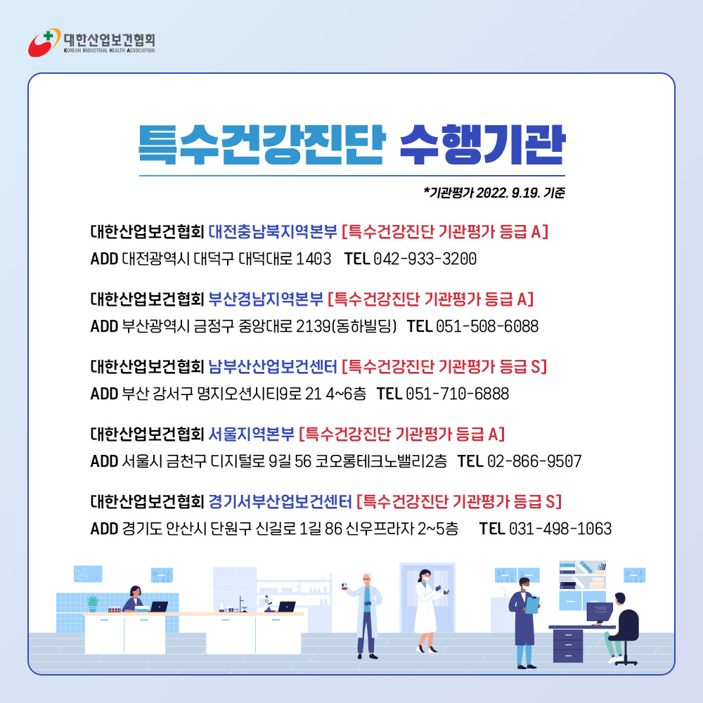 230206_sns_05