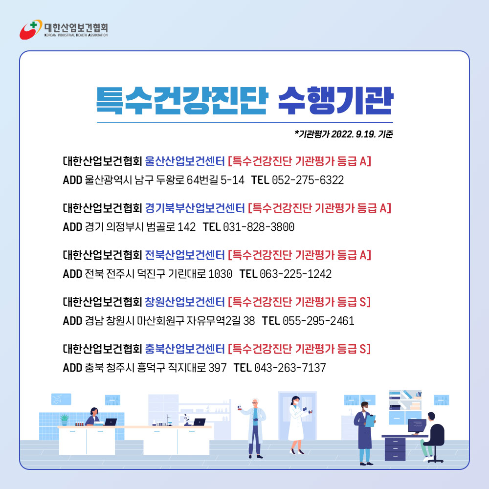 230206_sns_06
