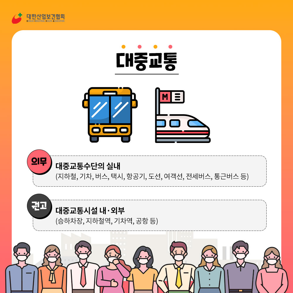 230220_sns_01