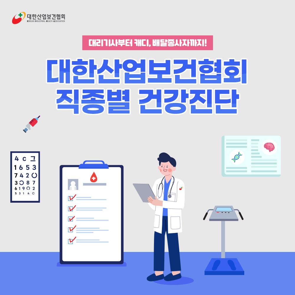 230321_sns_00