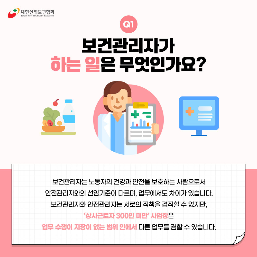 230403_sns_01