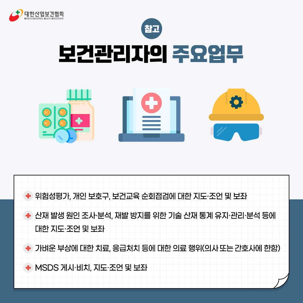 230403_sns_02