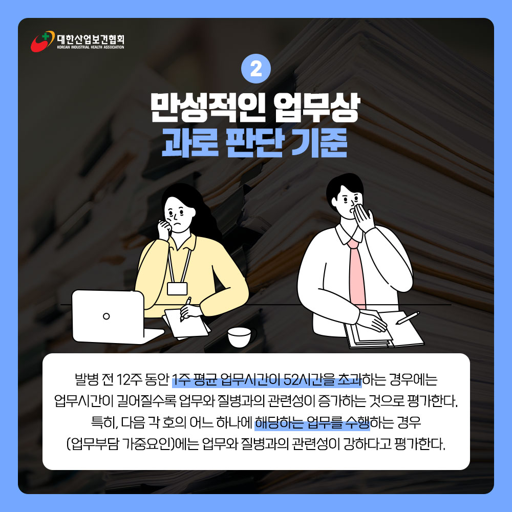 230515_sns_02