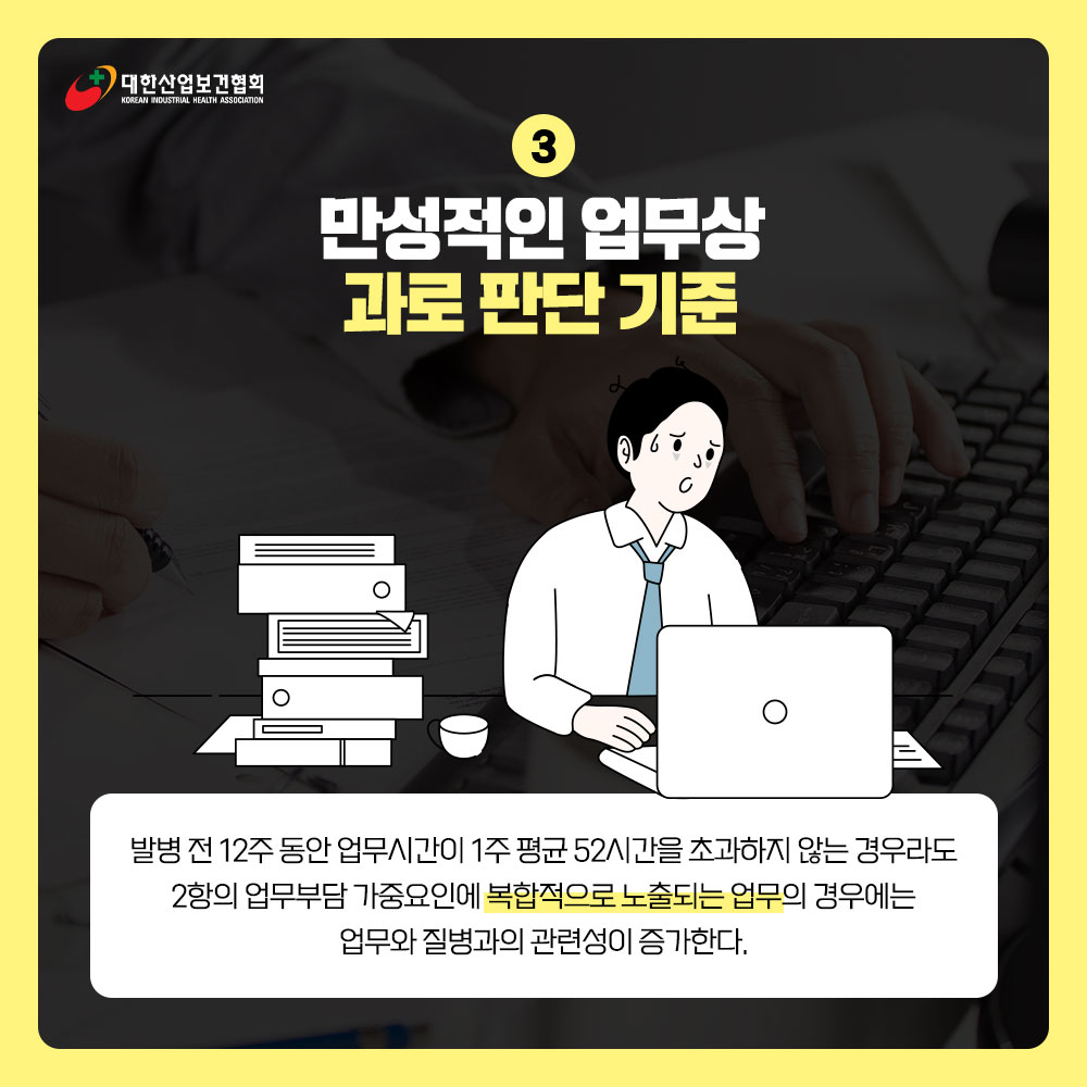 230515_sns_04