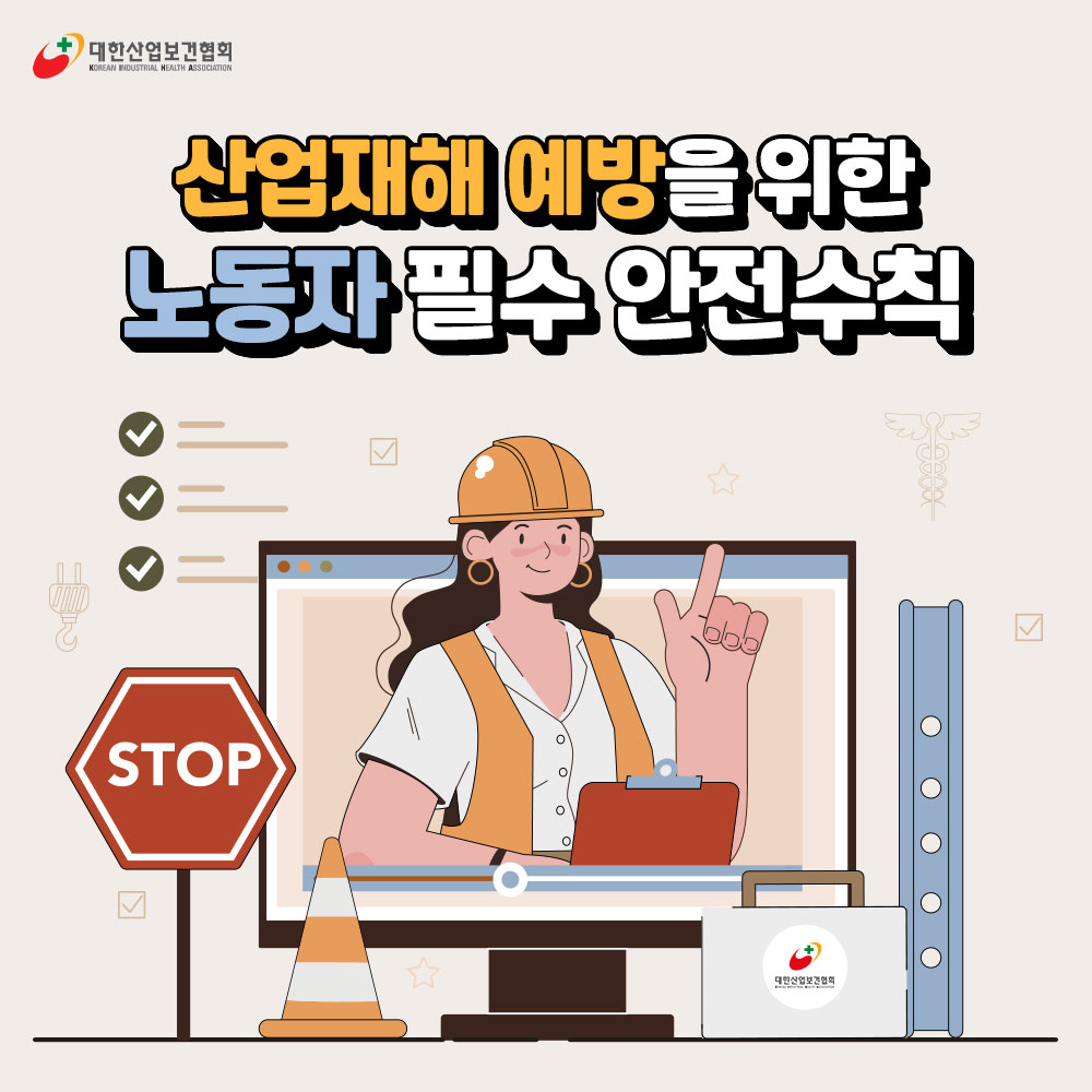 230522_sns_00