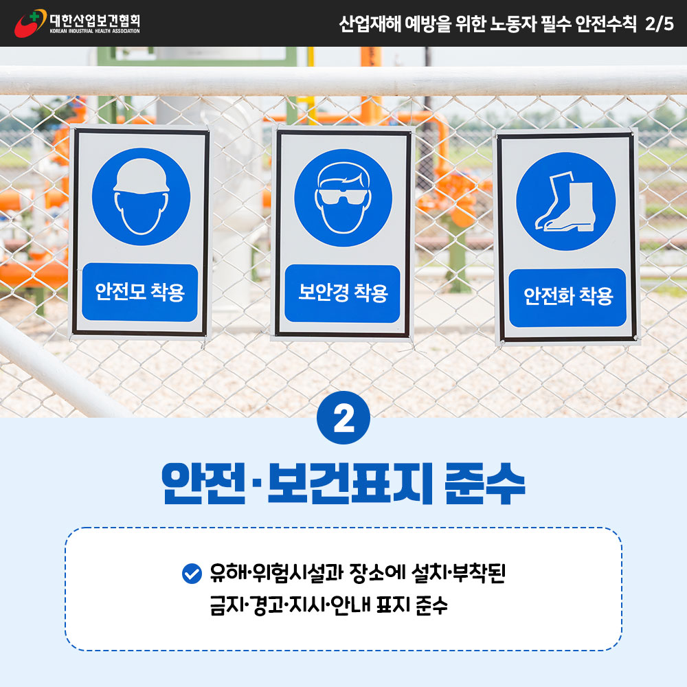 230522_sns_02