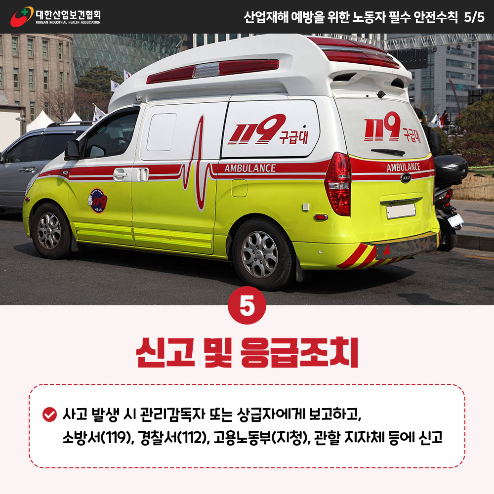 230522_sns_05