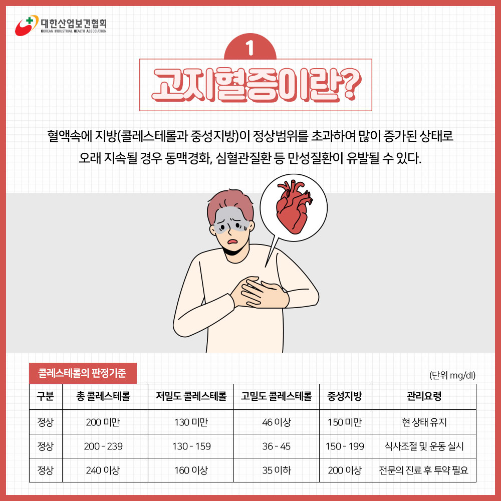 230530_sns_01