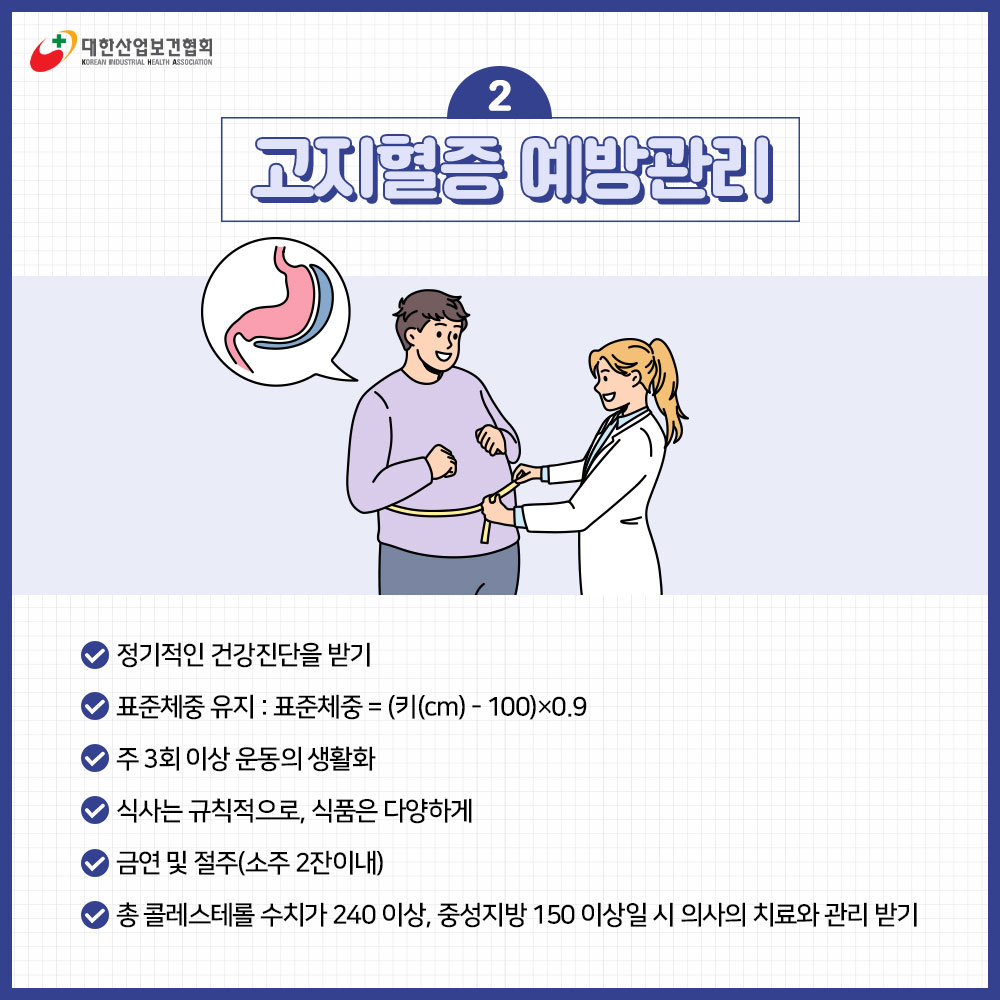 230530_sns_02