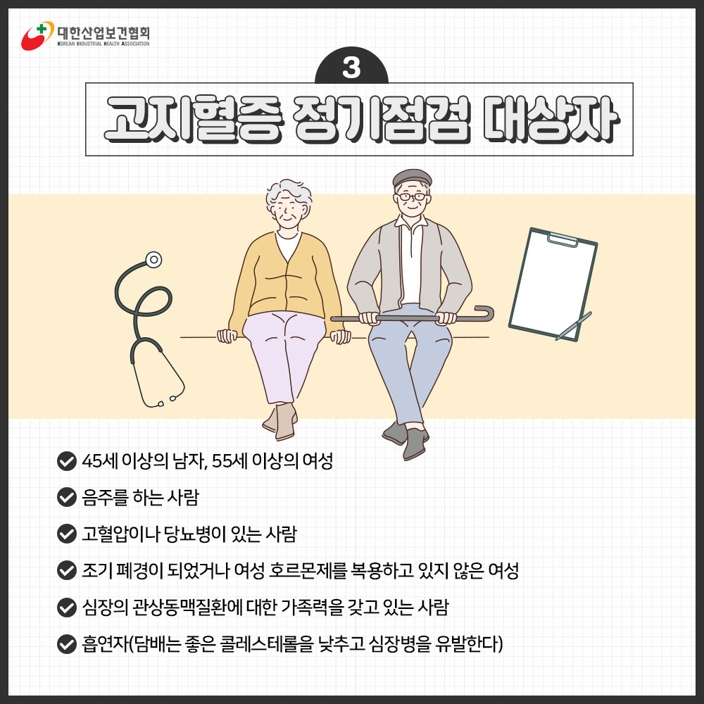 230530_sns_03