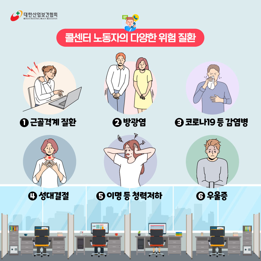 230612_sns
