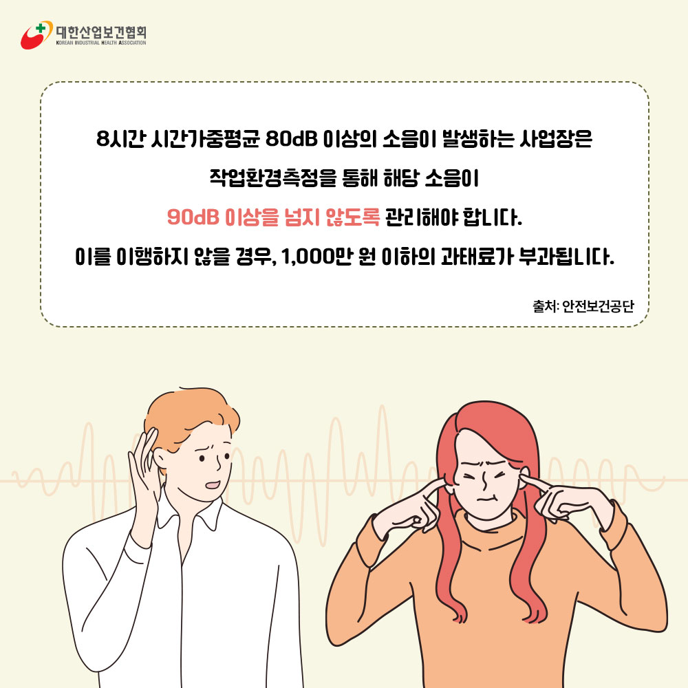 230814_sns_01