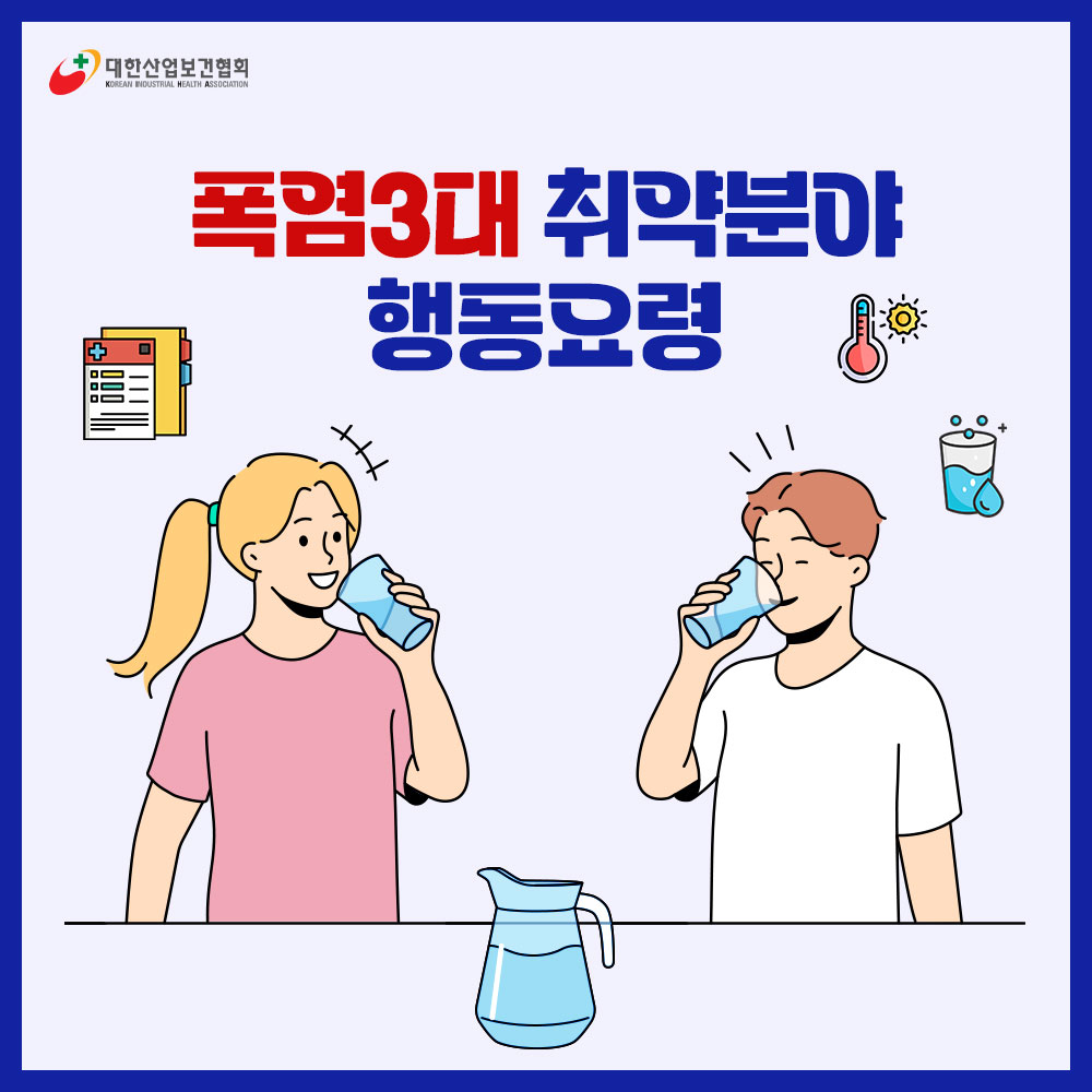 230821_sns_00