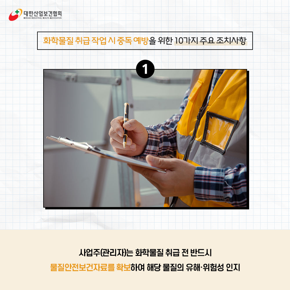 230911_sns_01