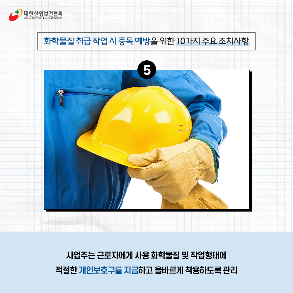 230911_sns_05