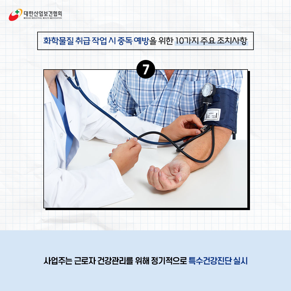 230911_sns_07