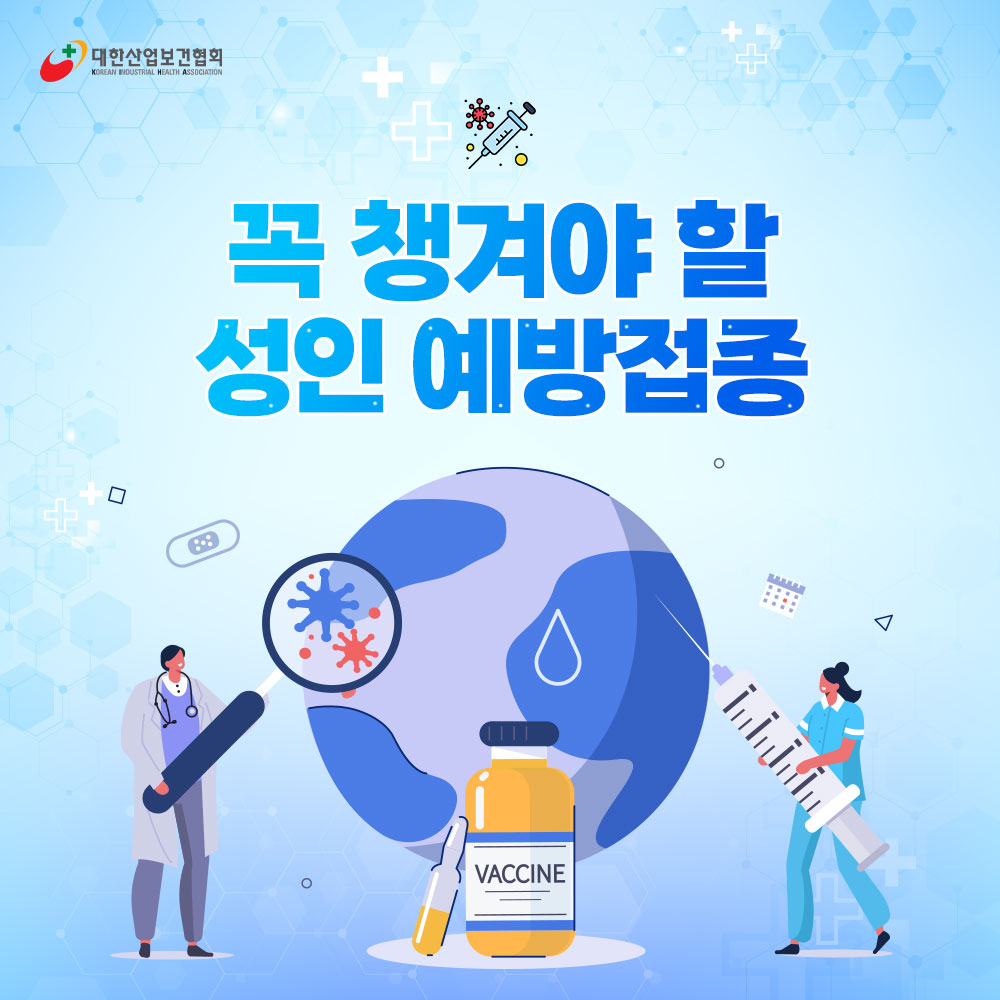 231113_sns_00