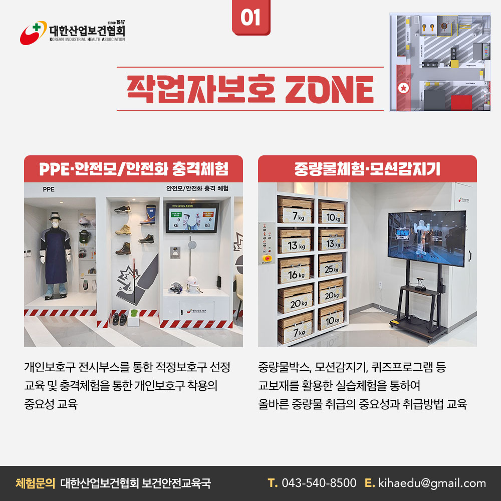 240711_sns_02