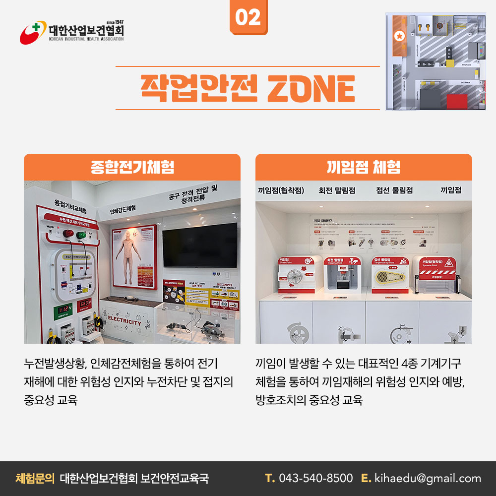 240711_sns_03