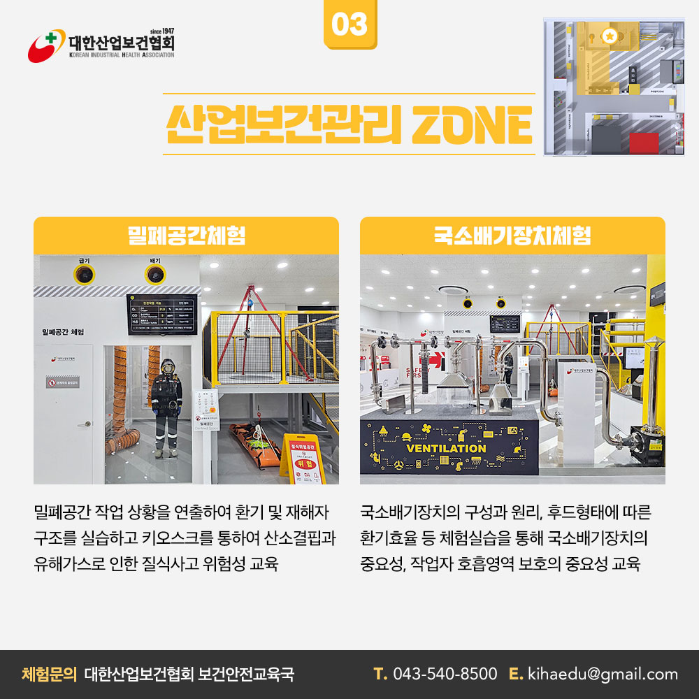 240711_sns_04