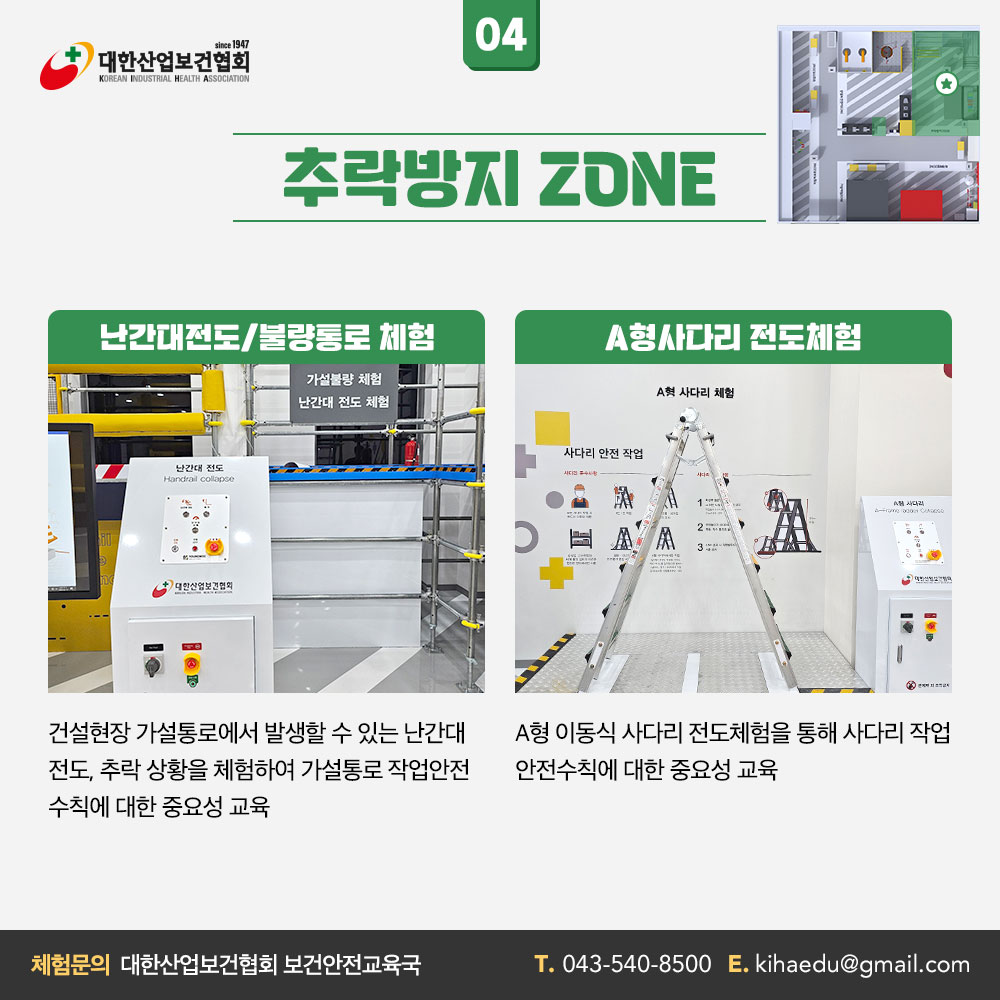 240711_sns_05
