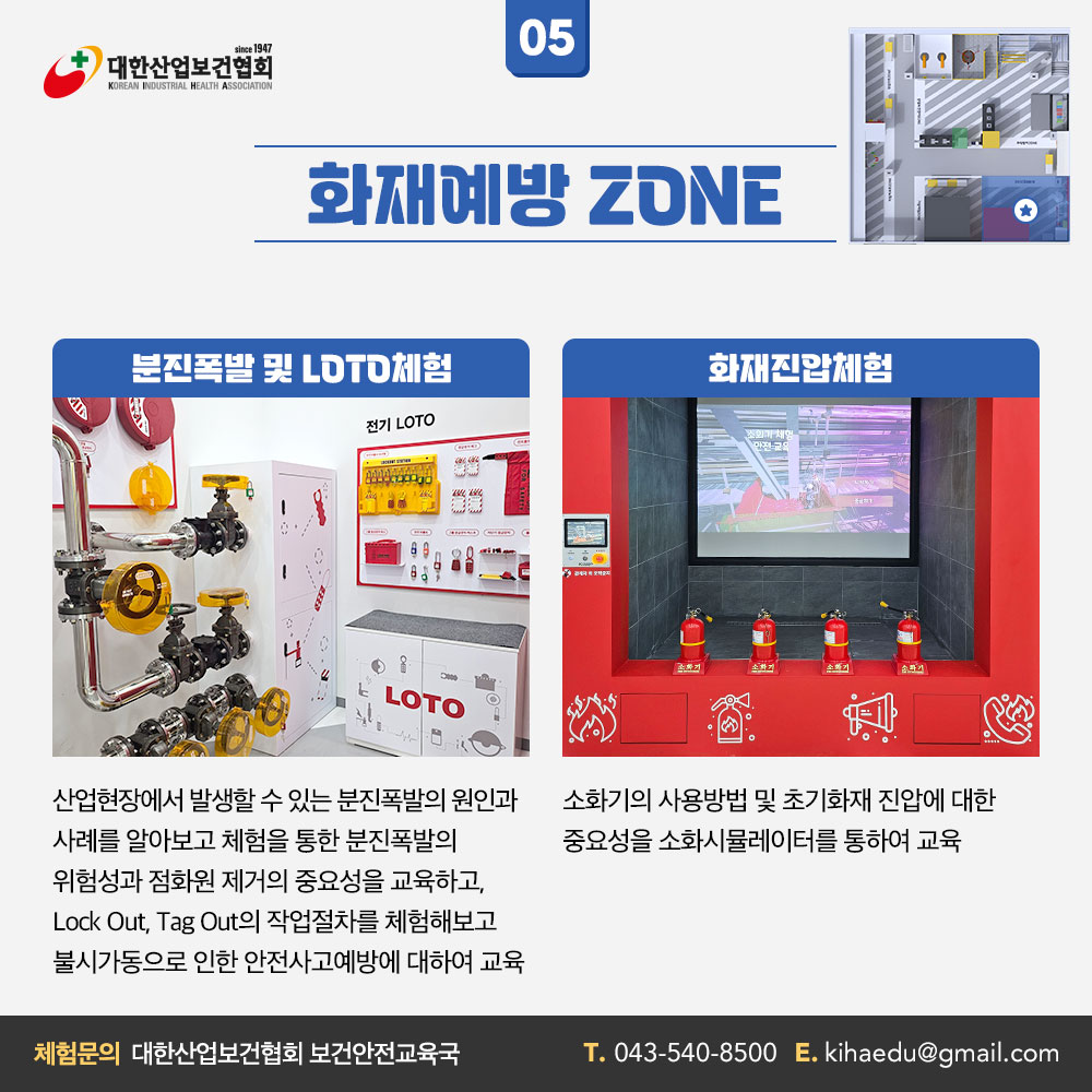 240711_sns_06
