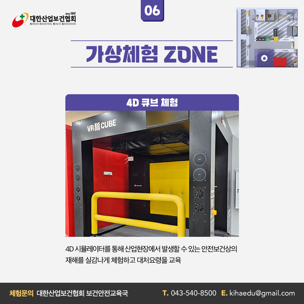 240711_sns_07