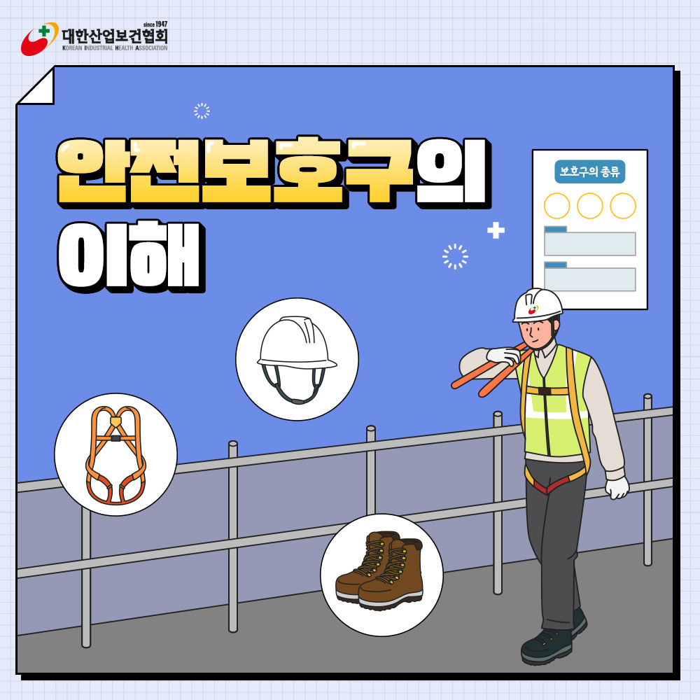 240801_sns_00