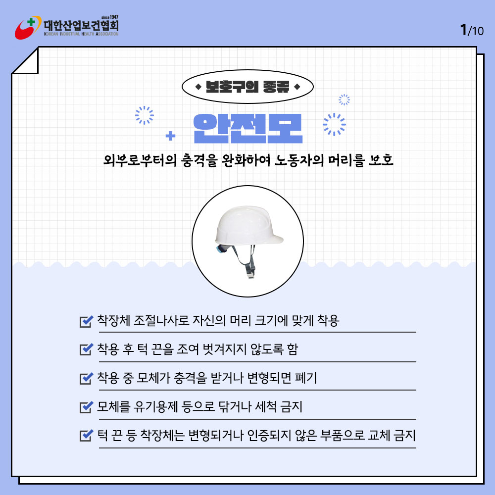 240801_sns_01