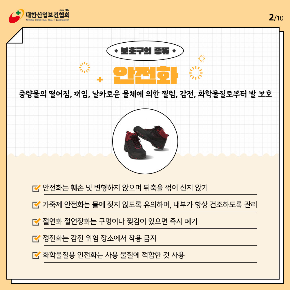 240801_sns_02