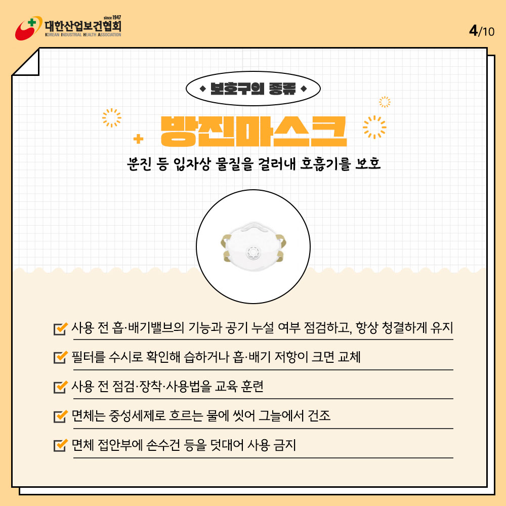 240801_sns_04
