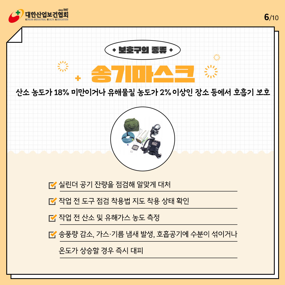240801_sns_06