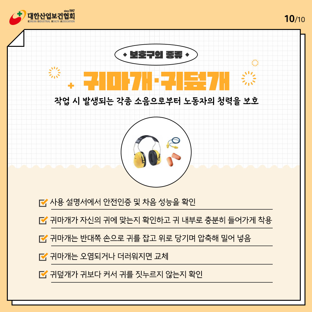 240801_sns_10