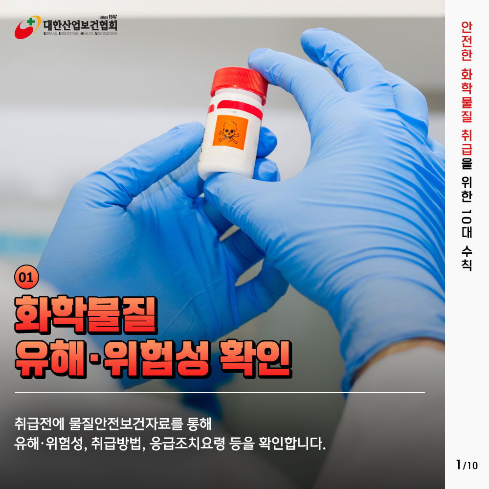 240812_sns_01