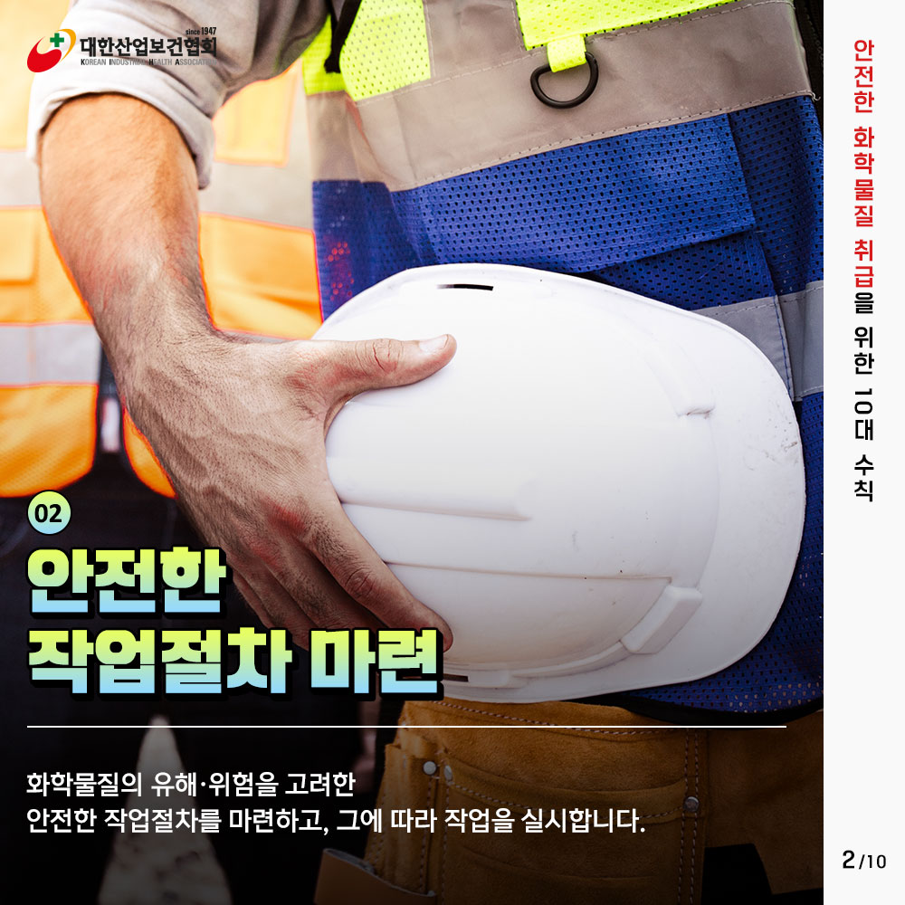 240812_sns_02