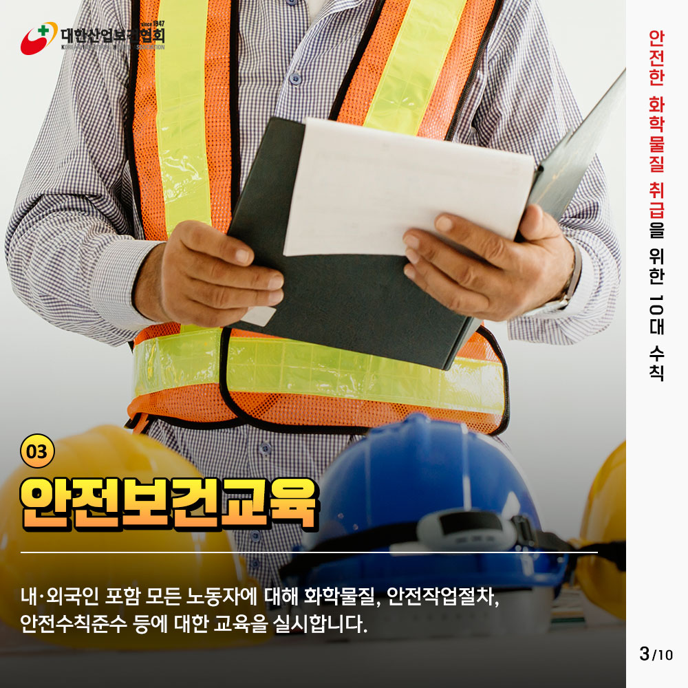 240812_sns_03