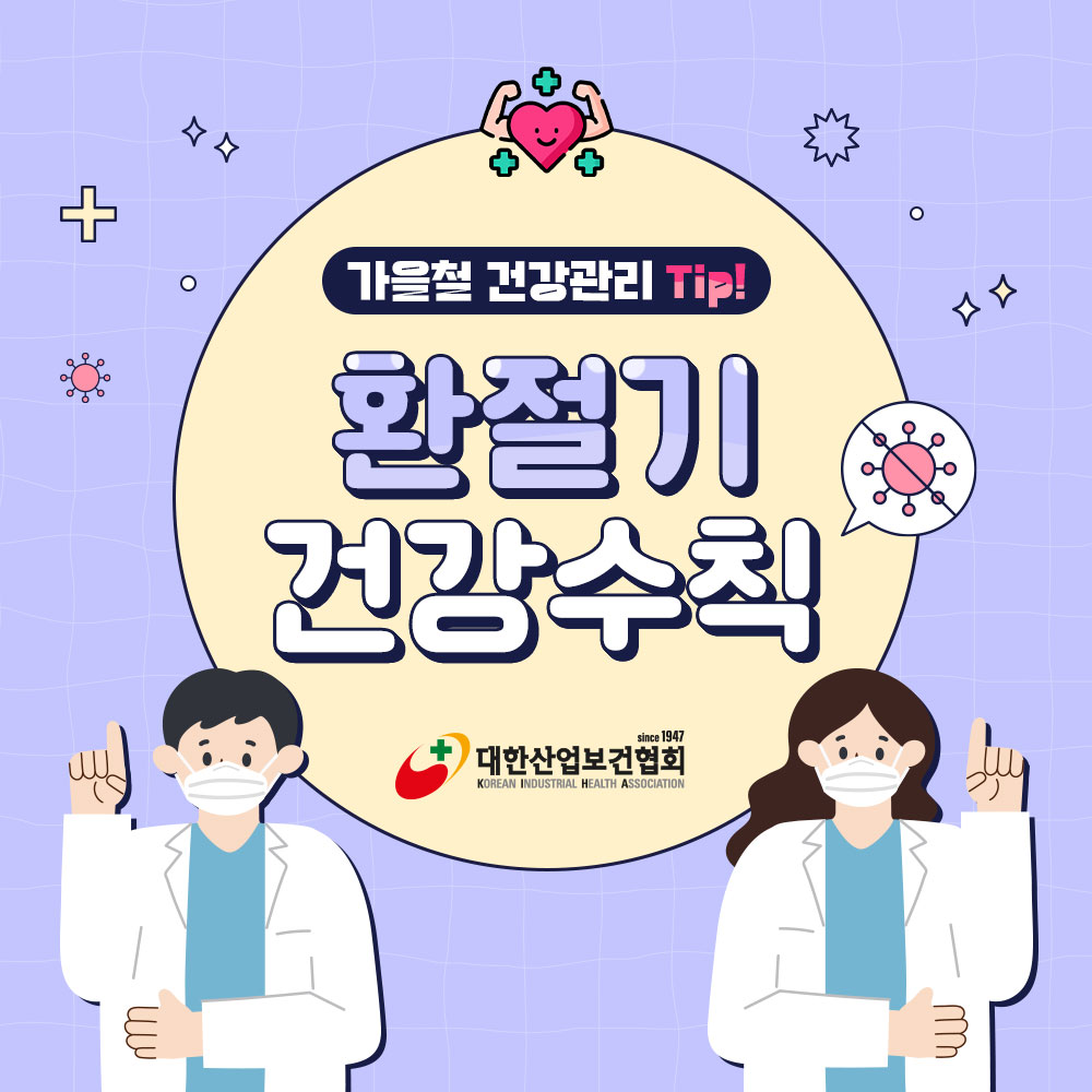 240909_sns_00