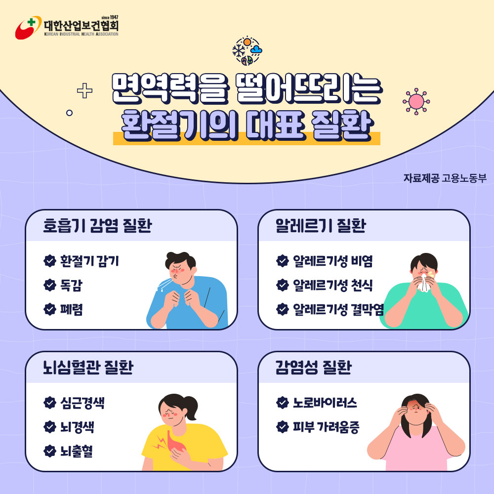 240909_sns_01
