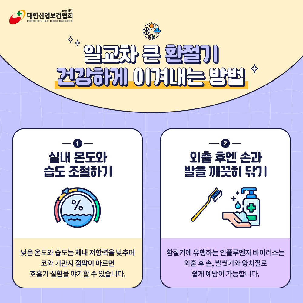 240909_sns_02