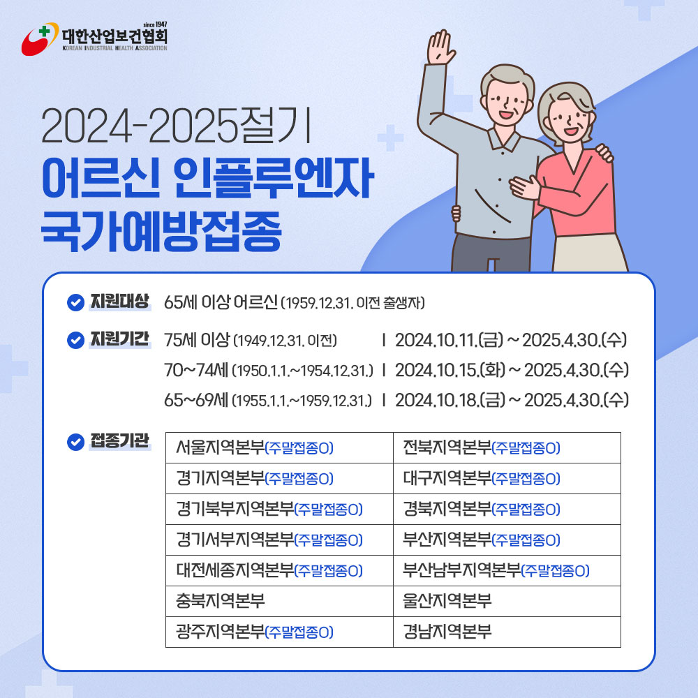 240923_sns_03