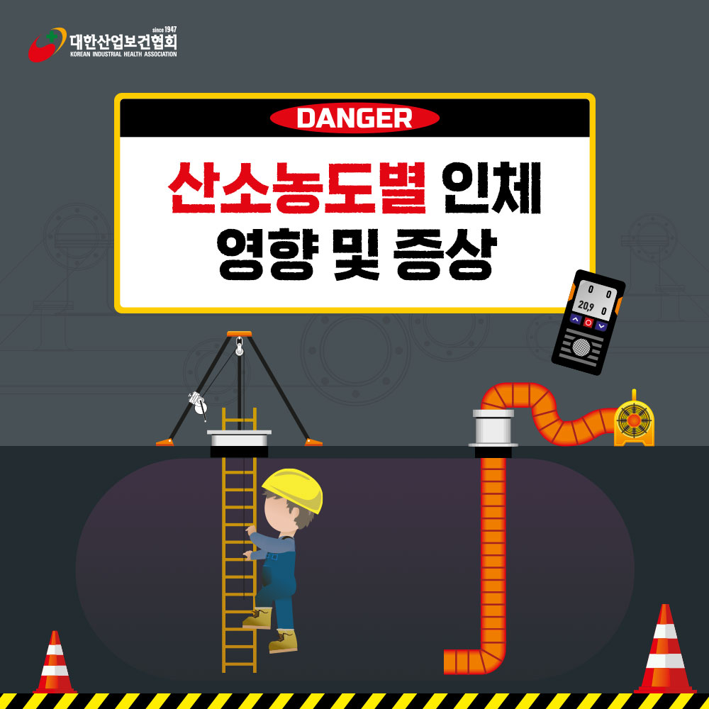 250324_SNS_00