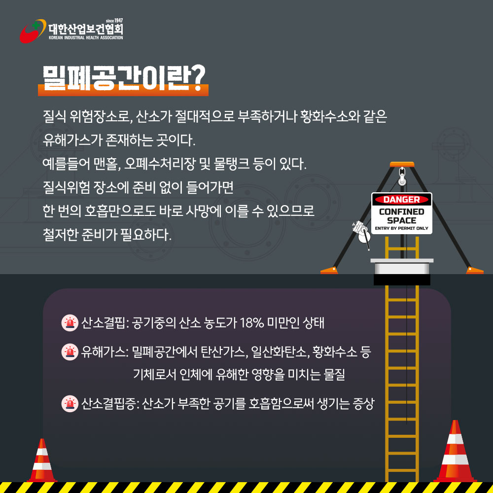 250324_SNS_01