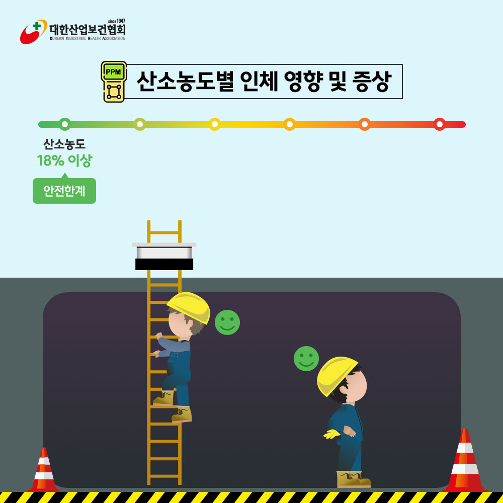 250324_SNS_02