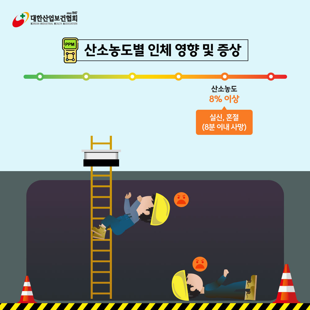 250324_SNS_06