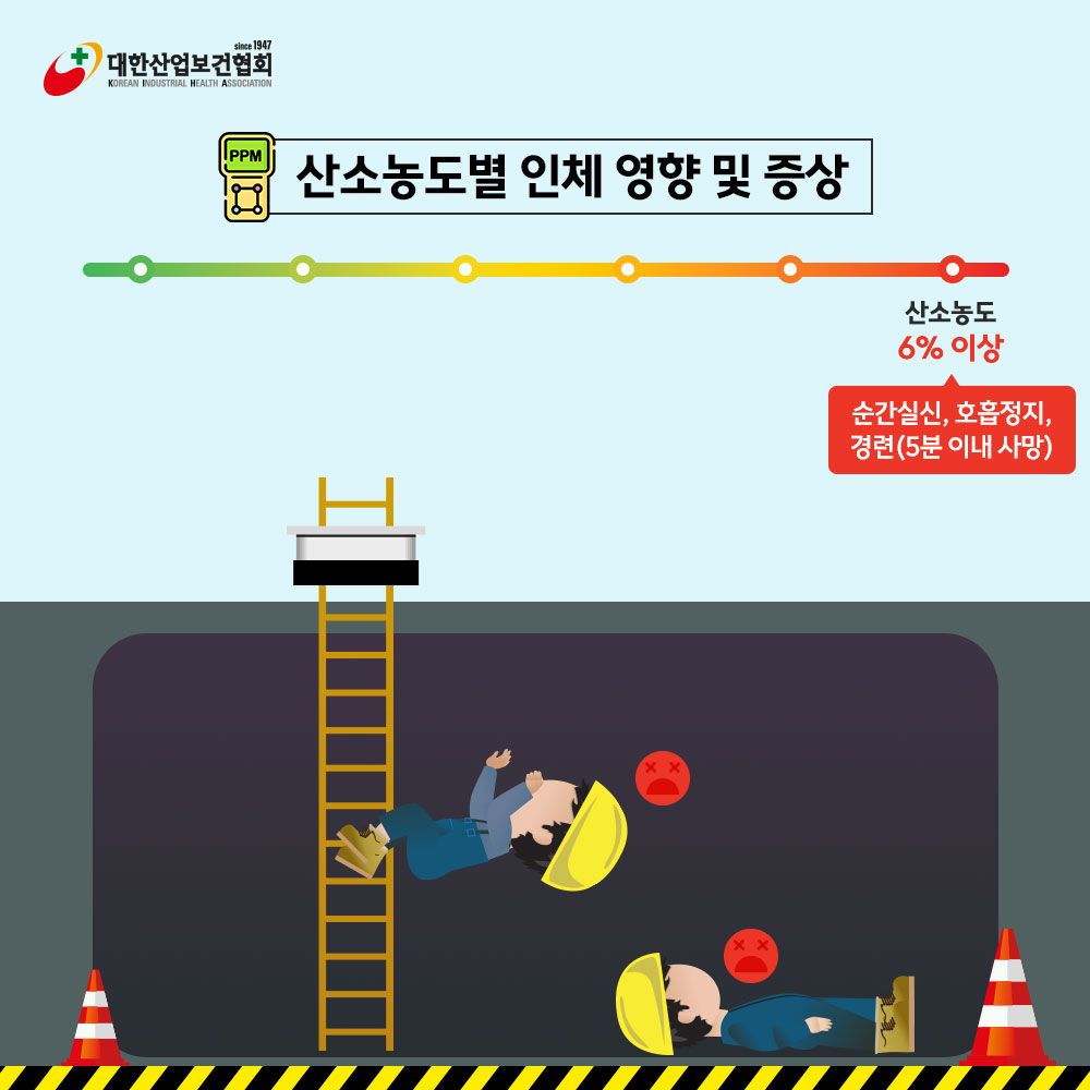 250324_SNS_07