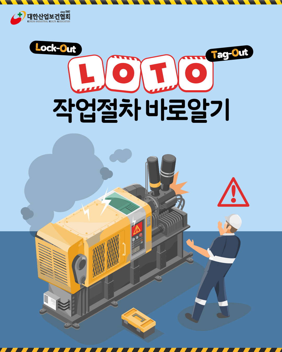 250623_sns_00